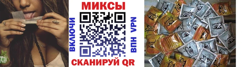 Бутират BDO 33% Нелидово