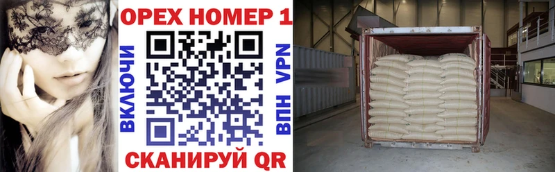 КОКАИН 99% Нелидово