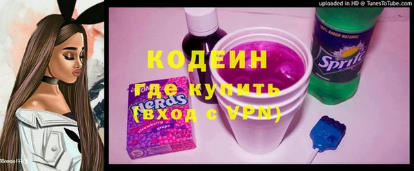 твердый Аркадак