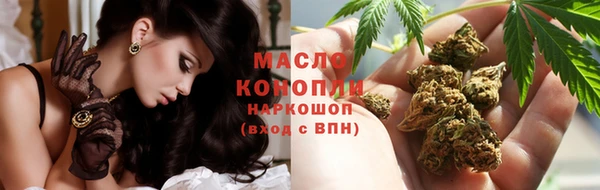 твердый Аркадак