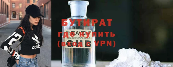 круглые Арсеньев