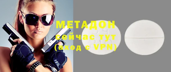 твердый Аркадак