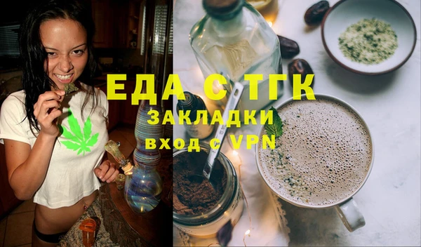 твердый Аркадак
