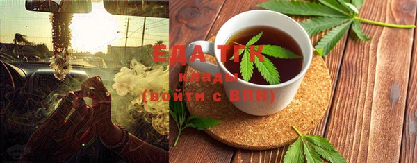 твердый Аркадак