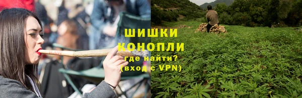 круглые Арсеньев