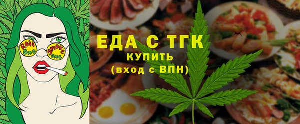 круглые Арсеньев