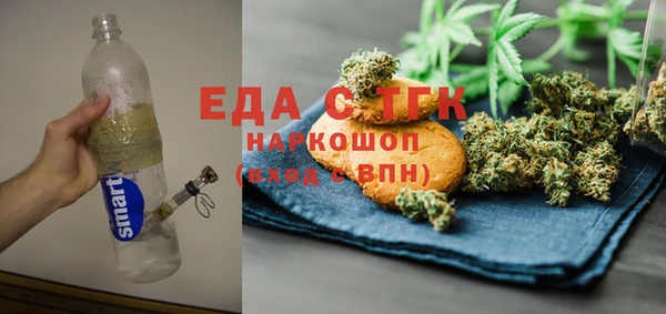 твердый Аркадак