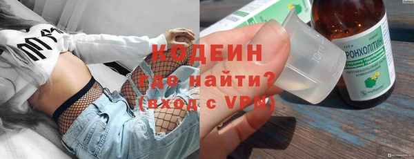 круглые Арсеньев