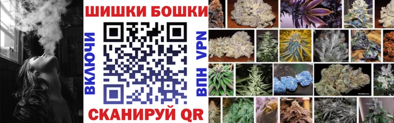 дарк нет клад  купить   Нелидово  Марихуана MAZAR 